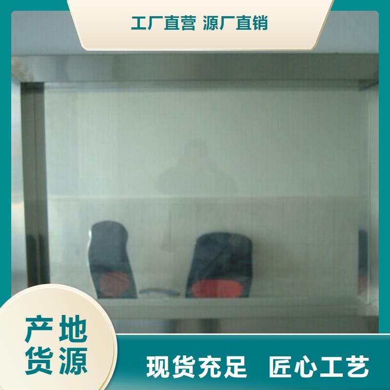 【防辐射铅板】 铅门厂家真材实料加工定制由0.5mm铅板为您