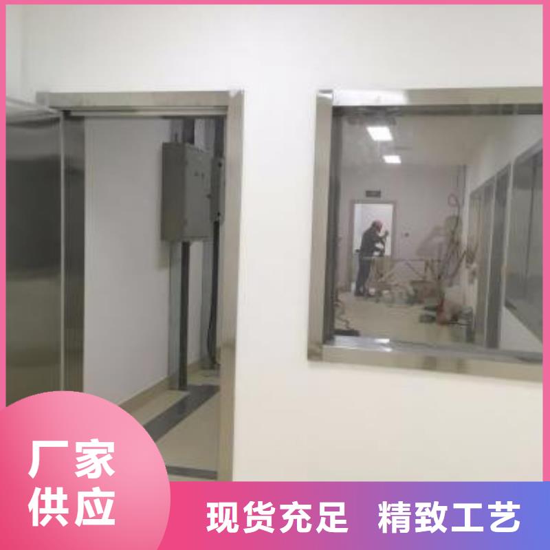 牙科诊所防护铅门质优价廉