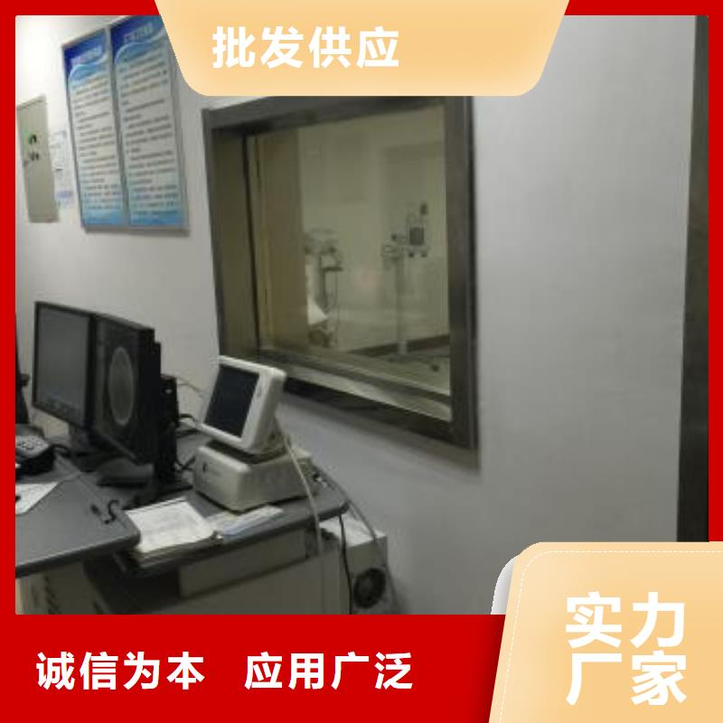 20毫米鉛玻璃訂制