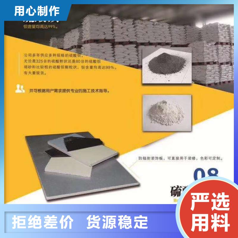 乡镇卫生院铅门价格实惠