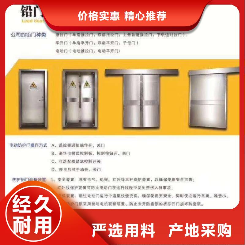 2mm铅板实力厂家