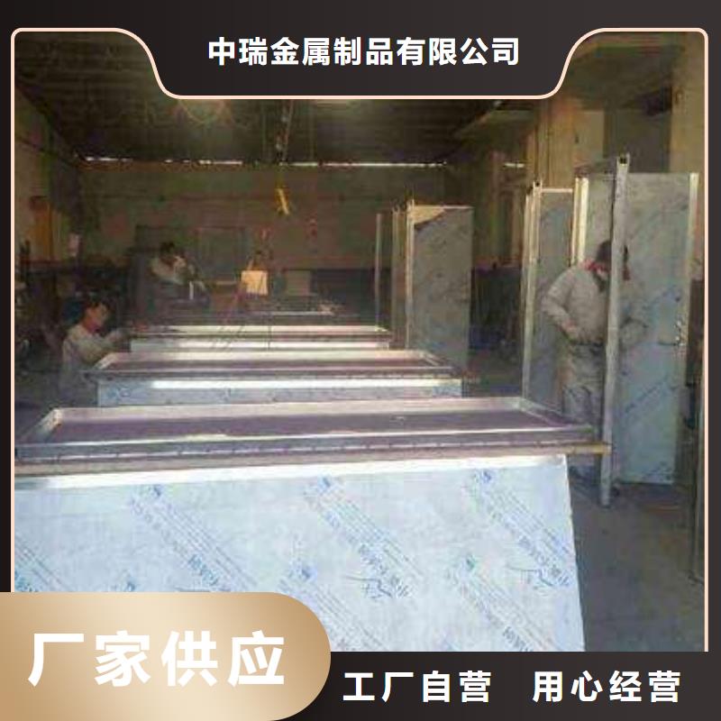 【4个铅当量铅玻璃近期行情】-(丽江)打造行业品质<中瑞>