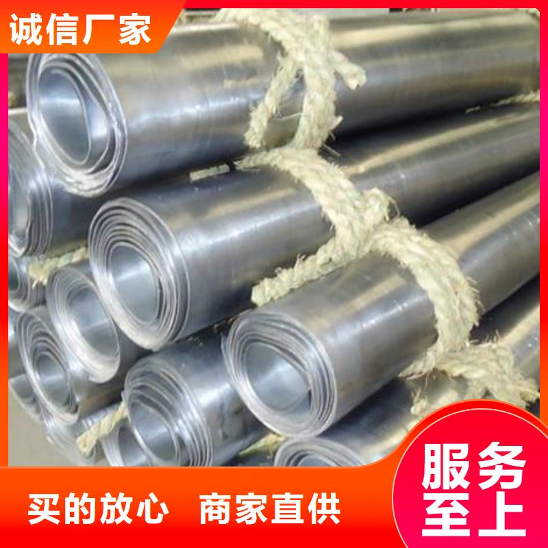 客户满意度高【防辐射铅板】-铅玻璃好厂家有担当_中瑞金属制品有限公司