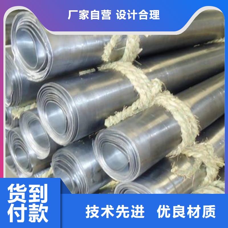 【防辐射铅板】-铅玻璃好厂家有担当同城货源