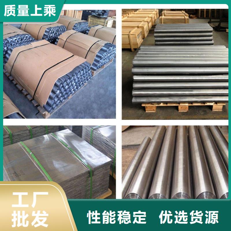 防辐射铅板铅门厂家打造好品质