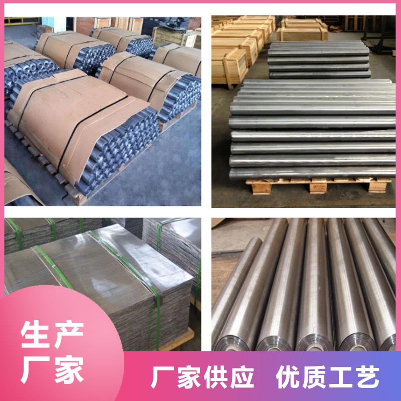 牙科铅防护铅房质优价廉