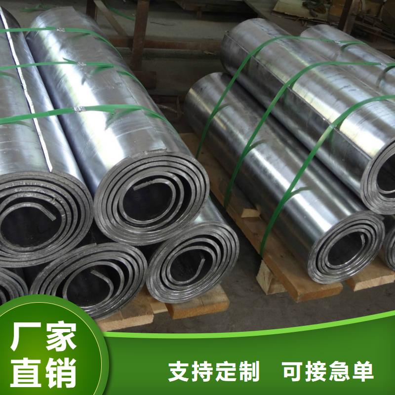 3毫米鉛板廠家價格
