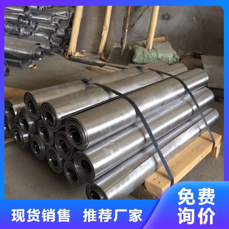 【防辐射铅板 防辐射钡板厂家厂家直销心钱】|三门|黄岩|金华|宁波|湖州|杭州|嘉兴|温州|衢州qy55.com