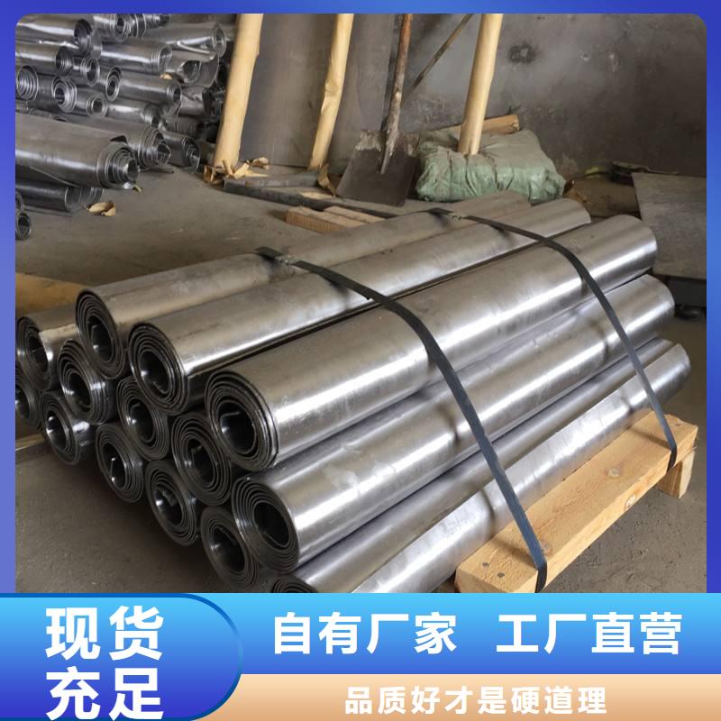 【信誉至上 防辐射铅板-防辐射铅门窗厂家高品质诚信厂家】