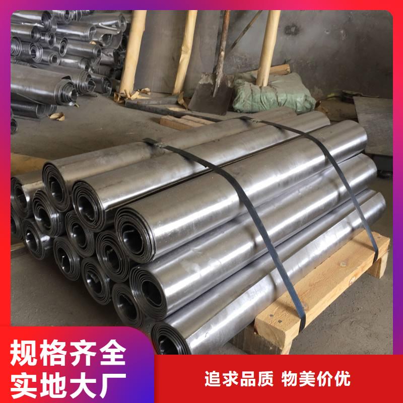 【商家 防辐射铅板-硫酸钡板高质量高信誉】-同城工厂直销-新闻资讯