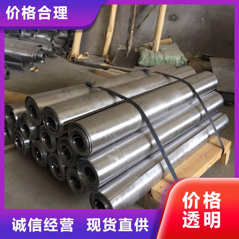 【 防辐射铅板,铅玻璃现货齐全售后无忧】|防辐射铅板-康誉达辐射防护材料(海东市分公司)