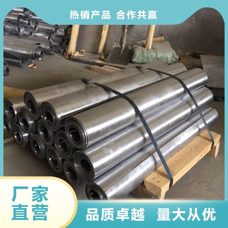 【防辐射铅板】-硫酸钡砂厂生产经验丰富当地制造商