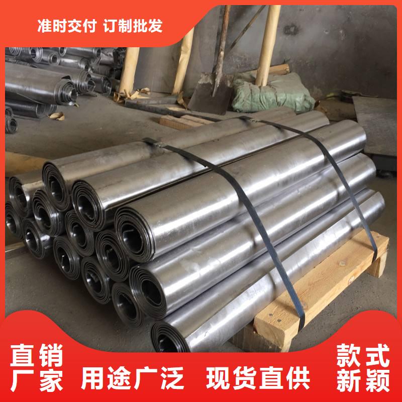 防辐射铅板-视频-西宁|黄南|果洛|玉树|海北0.5mm铅板防辐射铅板_ 康誉达辐射防护材料(海东市分公司)