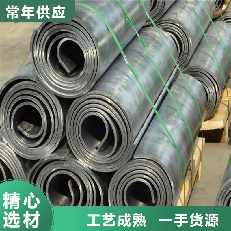 <中瑞>产地直供【防辐射铅板】防辐射钡板厂家产地厂家直销-产品视频