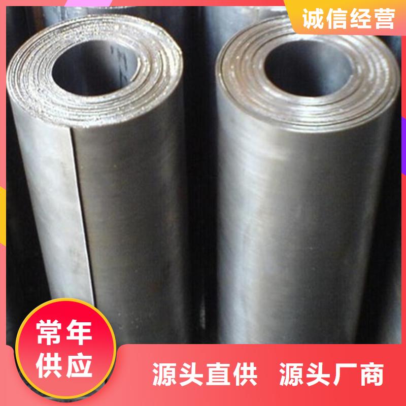 防輻射鉛板空氣凈化設(shè)備廠專注細(xì)節(jié)專注品質(zhì)