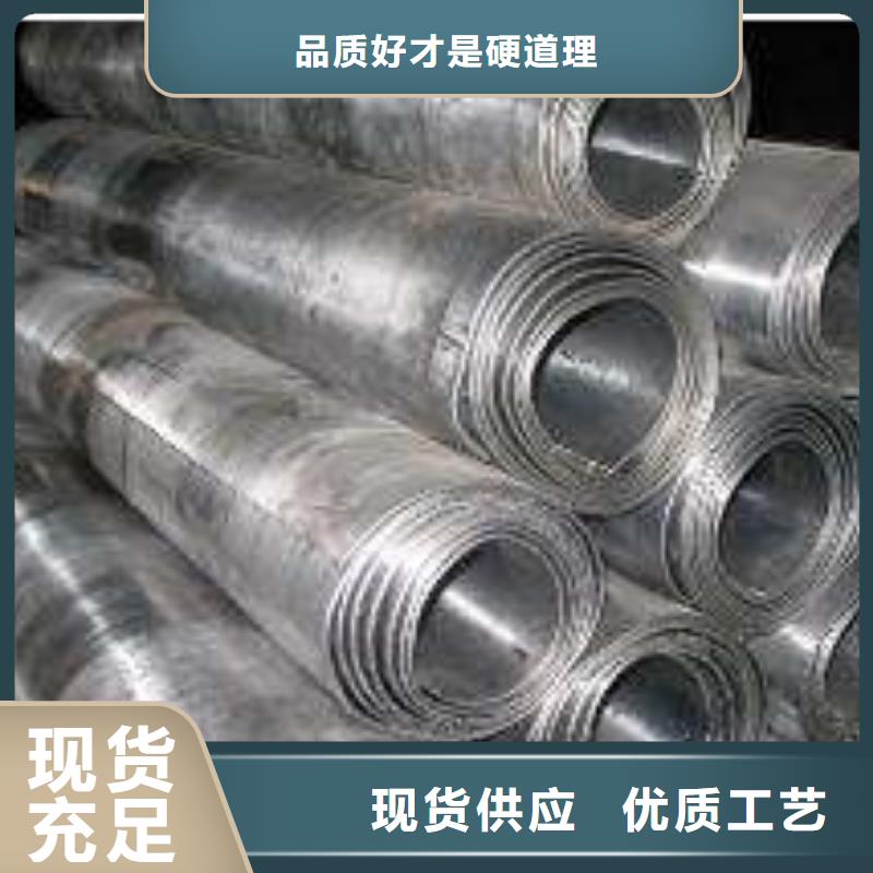 防辐射铅板0.5mm铅板防辐射铅板 【铅玻璃厂家】品质有保障