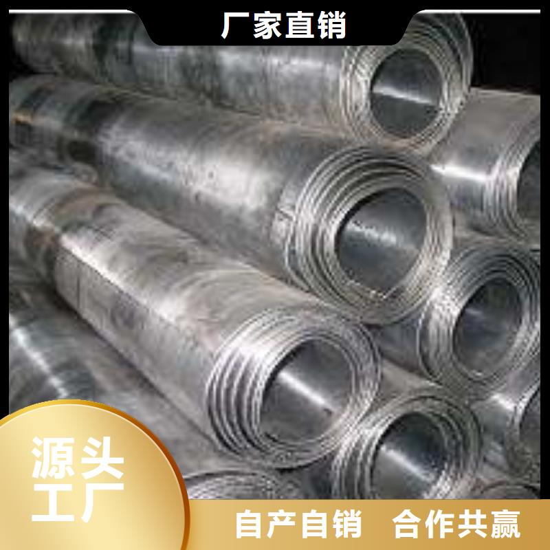 【防輻射鉛板1mm輻射鉛板廠家工藝先進】
