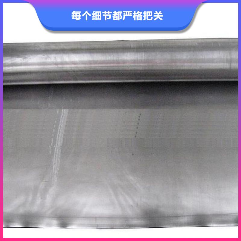 防輻射鉛板鉛板廠家質量為本