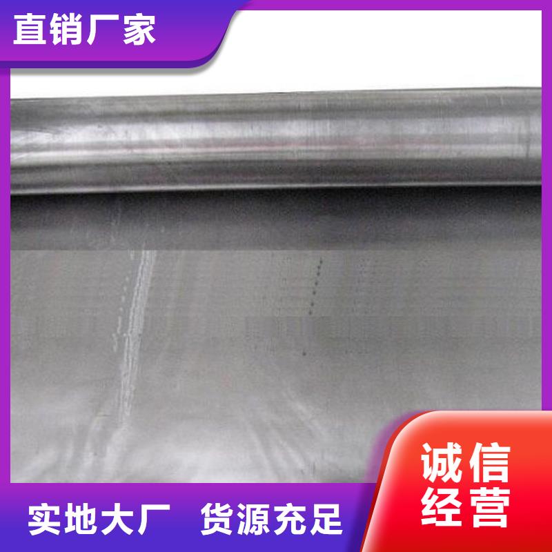 5mm铅板厂家报价