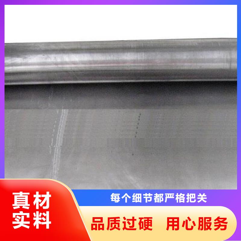 实力厂家直销【防辐射铅板】 铅房专业生产品质保证-中瑞金属制品有限公司-产品视频