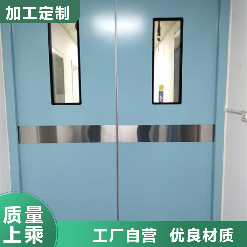 防辐射铅板5mm辐射铅板安装简单