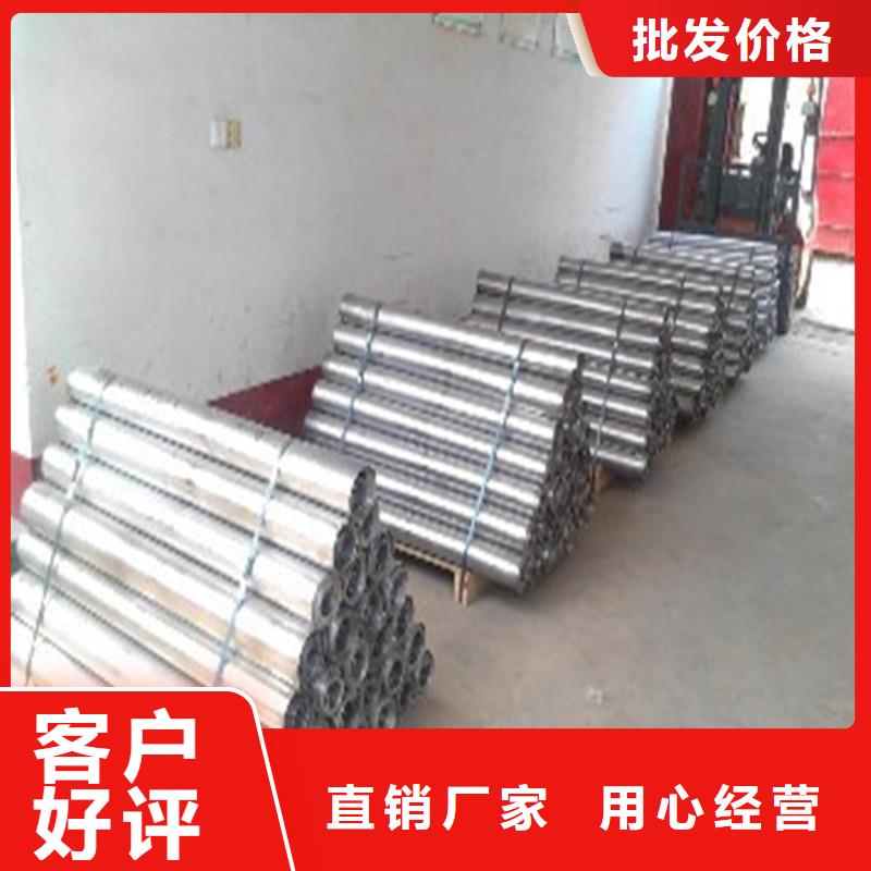 防辐射铅板铅房选择我们没错