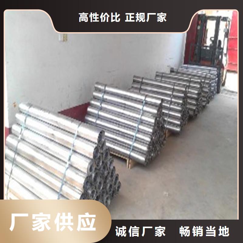 防輻射鉛板鉛房多種規格庫存充足