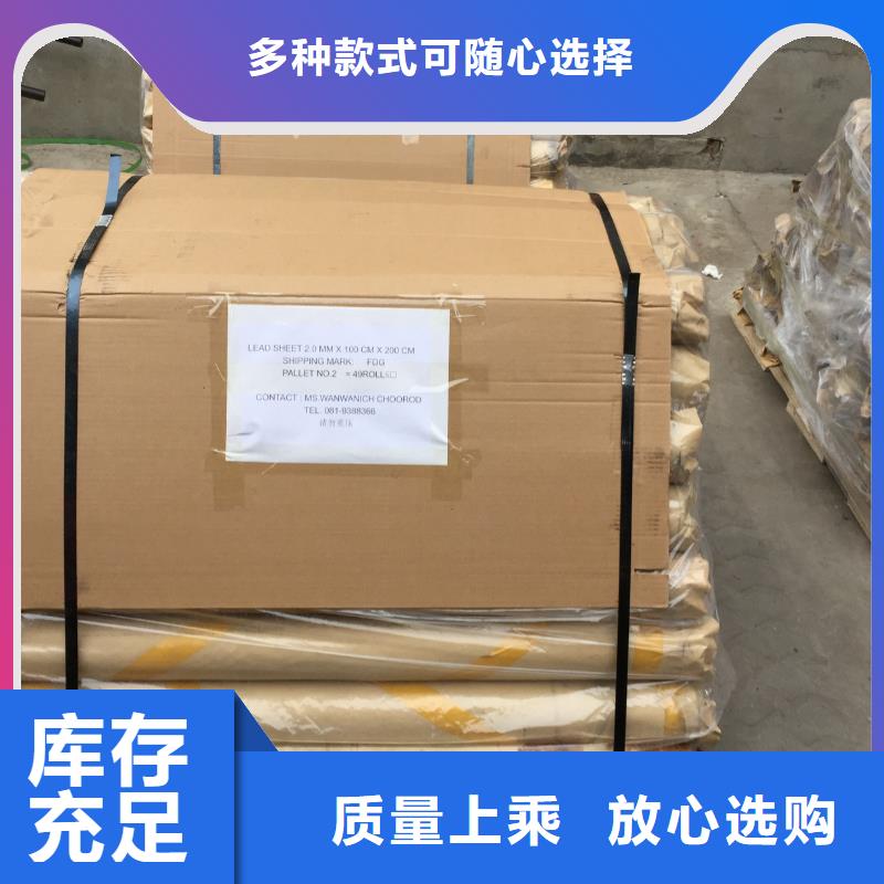 牙科铅防护铅房支持定制