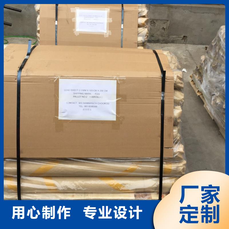 琼中县牙科铅防护铅房价格公道