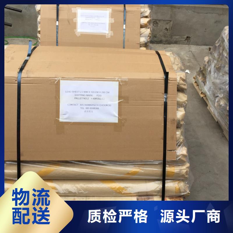 牙科辐射防护铅房生产厂家
