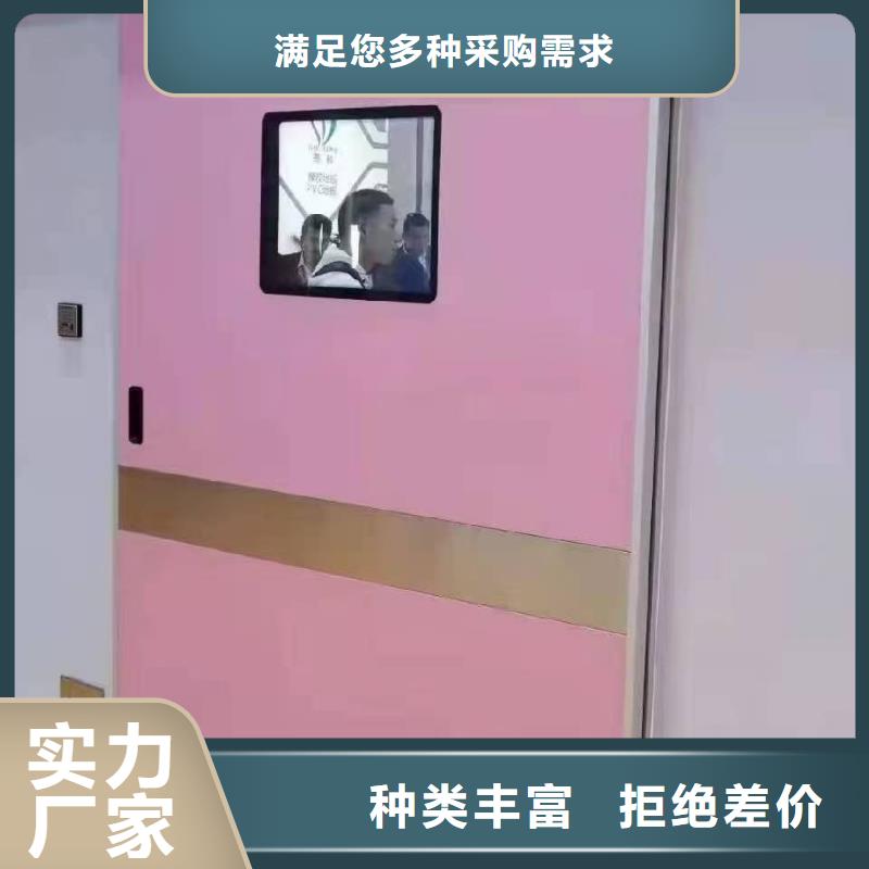 【 防辐射铅板-硫酸钡板高质量高信誉】-康誉达辐射防护材料(大庆市分公司)