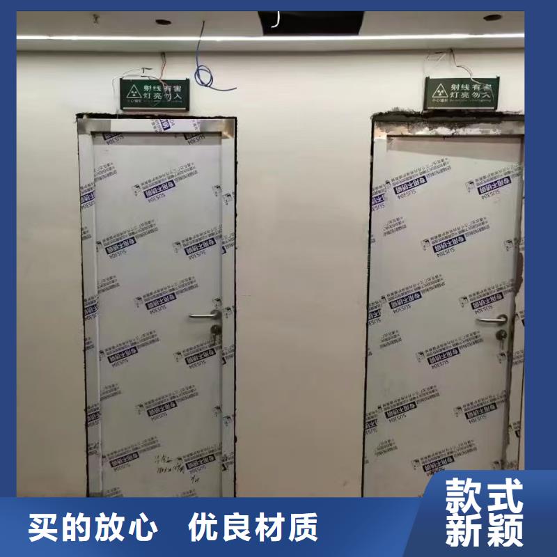 【防辐射铅板】-硫酸钡砂厂生产经验丰富-康誉达辐射防护材料(衡水市分公司)