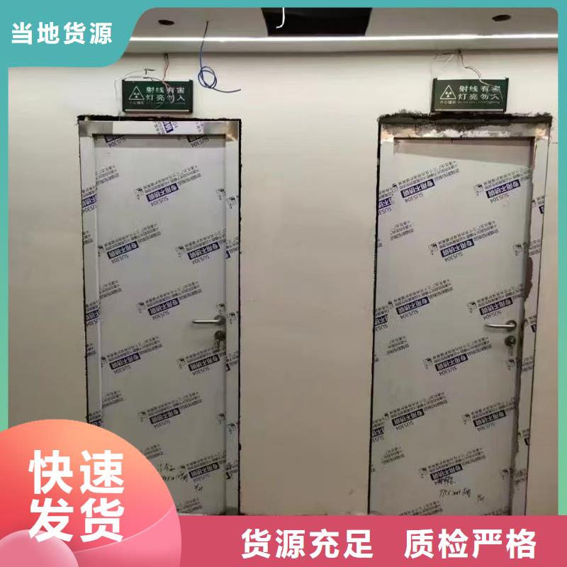 防辐射铅板-视频-洪泽|涟水|常州|泰州|镇江|苏州|南京防辐射铅板多种规格库存充足-康誉达辐射防护材料(淮安市分公司)