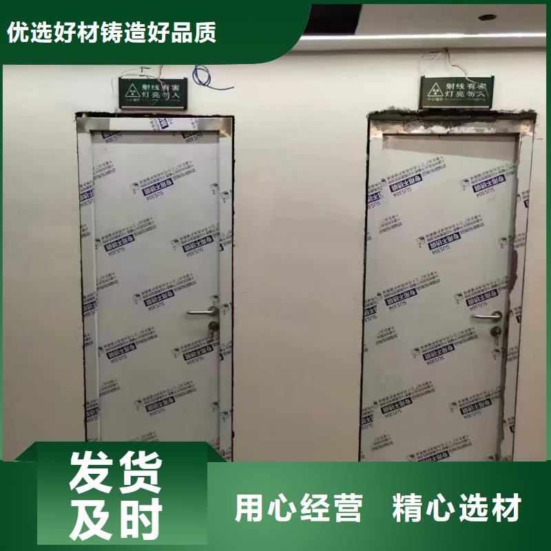 射线防护铅玻璃报价