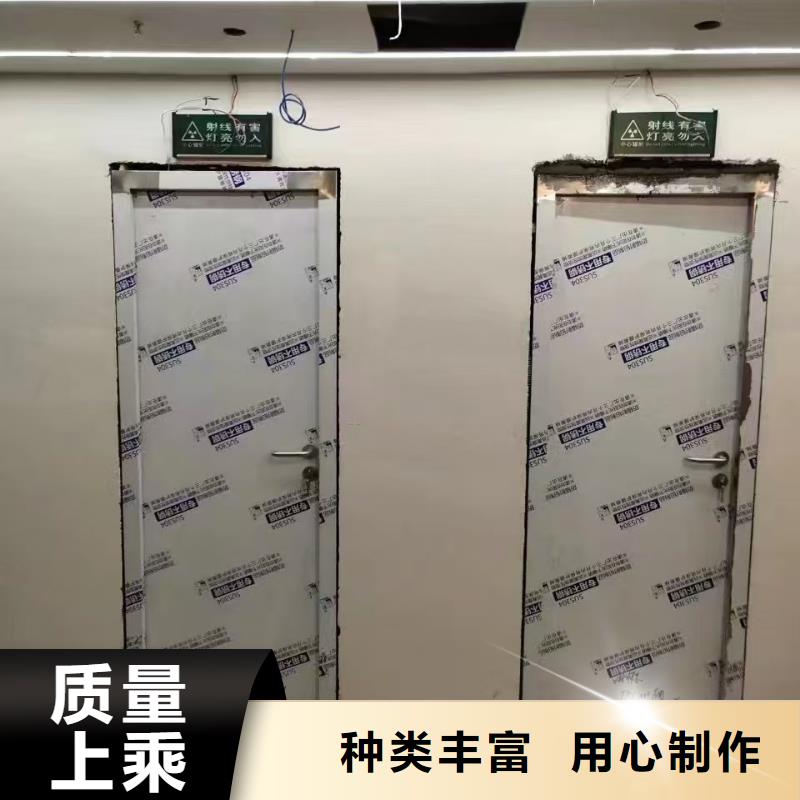 【 防辐射铅板_防辐射铅屏风每个细节都严格把关】|防辐射铅板-康誉达辐射防护材料(黔南市分公司)