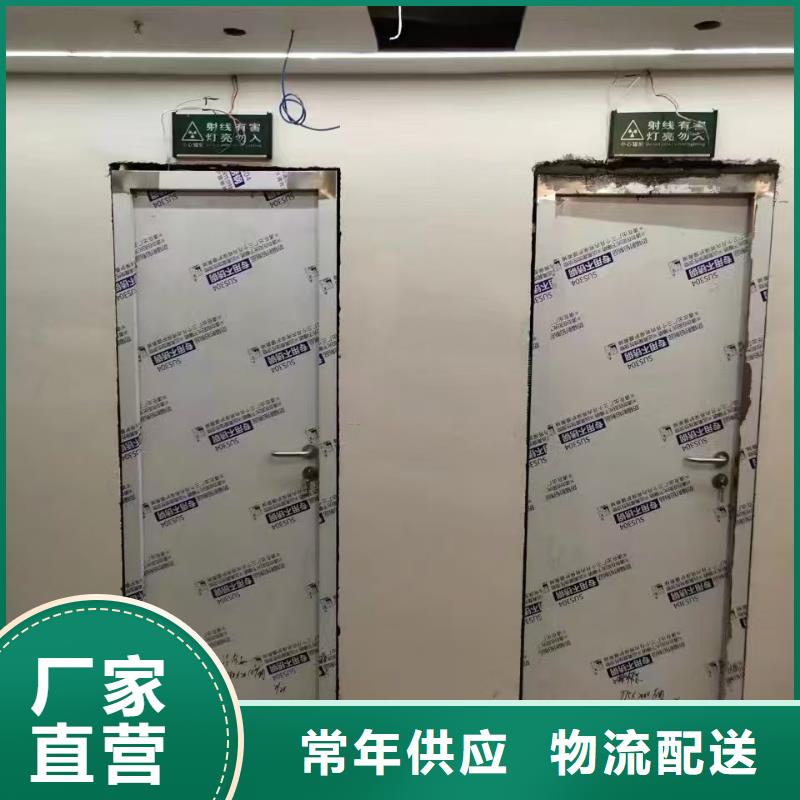 牙科铅防护铅房质优价廉