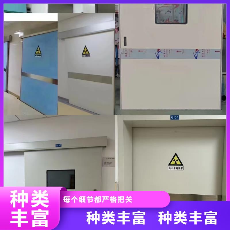 【防辐射铅板】_铅玻璃厂家实时报价-康誉达辐射防护材料(新余市分公司)