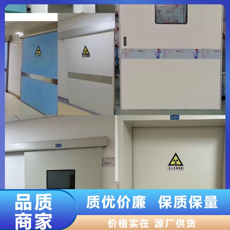 牙科防护观察窗铅玻璃生产厂家