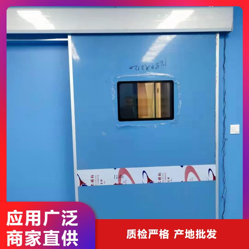 防辐射铅板防辐射铅门工厂采购