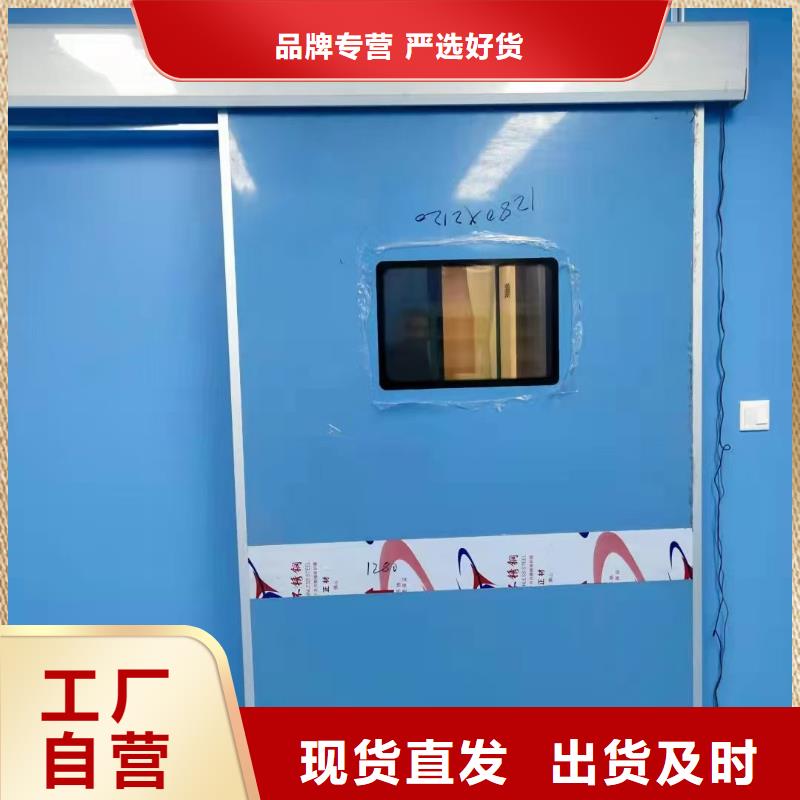 防辐射铅板视频-防辐射铅板|江苏省淮安市|金湖|清河|南通|盐城|泰州|徐州|镇江|南京