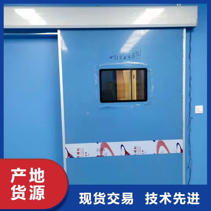 防辐射铅板防辐射铅门窗厂家值得买