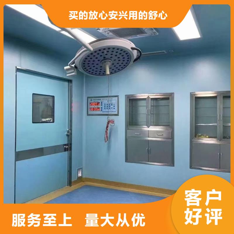 宠物医院防护铅板价格优惠