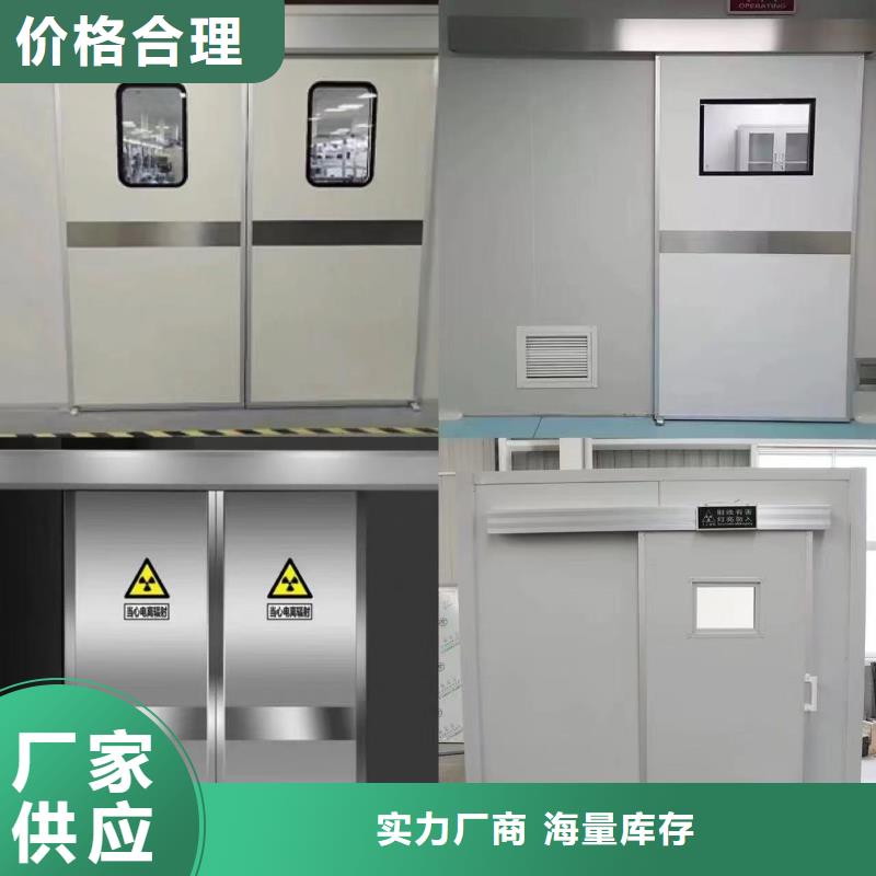 防辐射铅板 【防辐射铅屏风厂】一手货源源头厂家