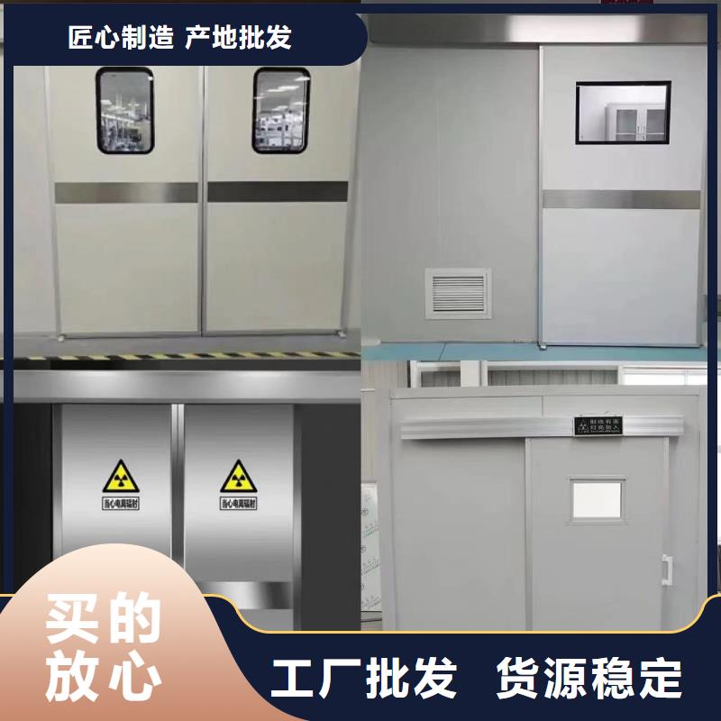 牙科門診防護鉛板價格報價