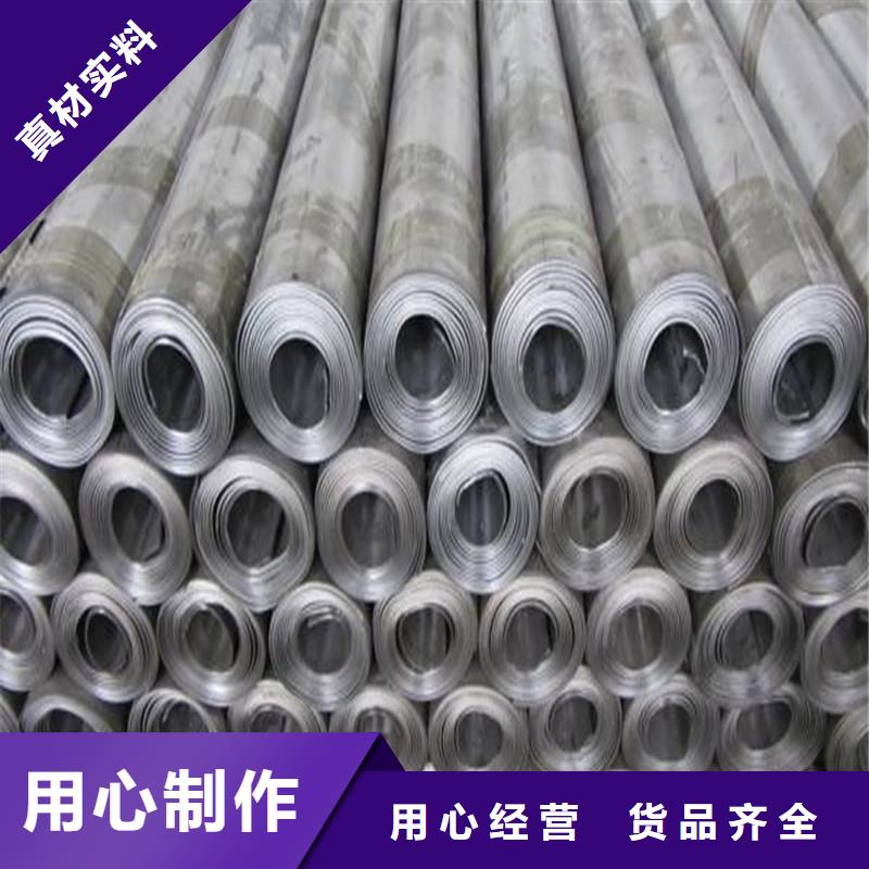 牙科防辐射铅玻璃质优价廉