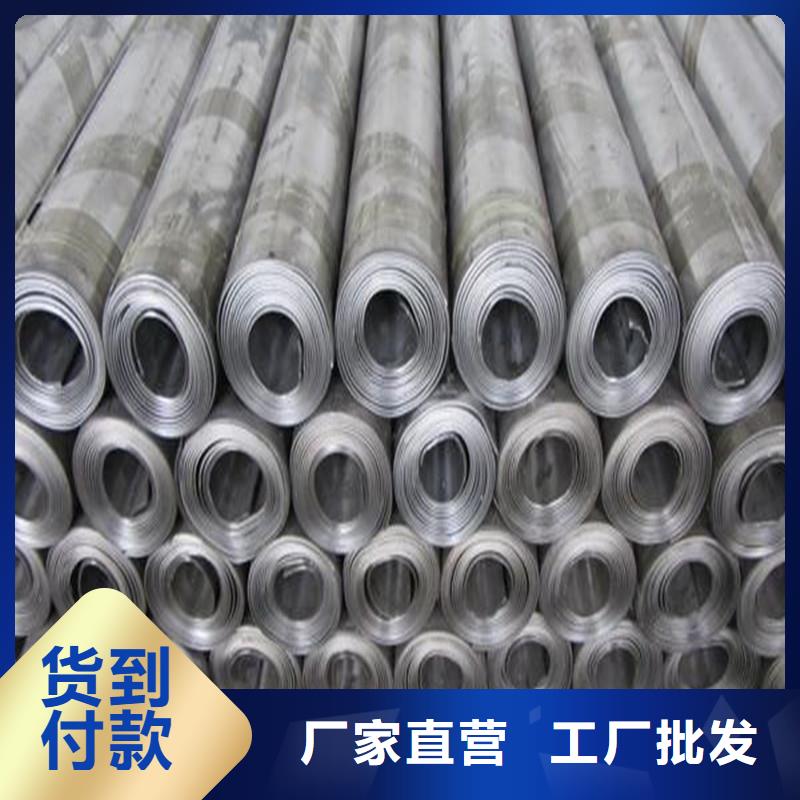 【 防輻射鉛板為品質(zhì)而生產(chǎn)】