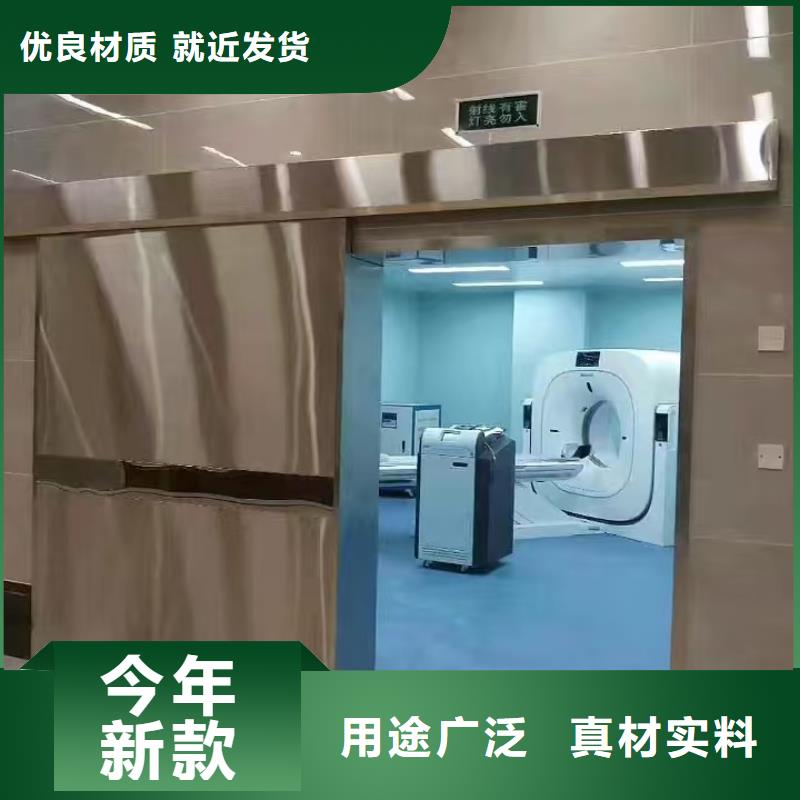 防輻射鉛板,防輻射鋇板廠家追求品質(zhì)
