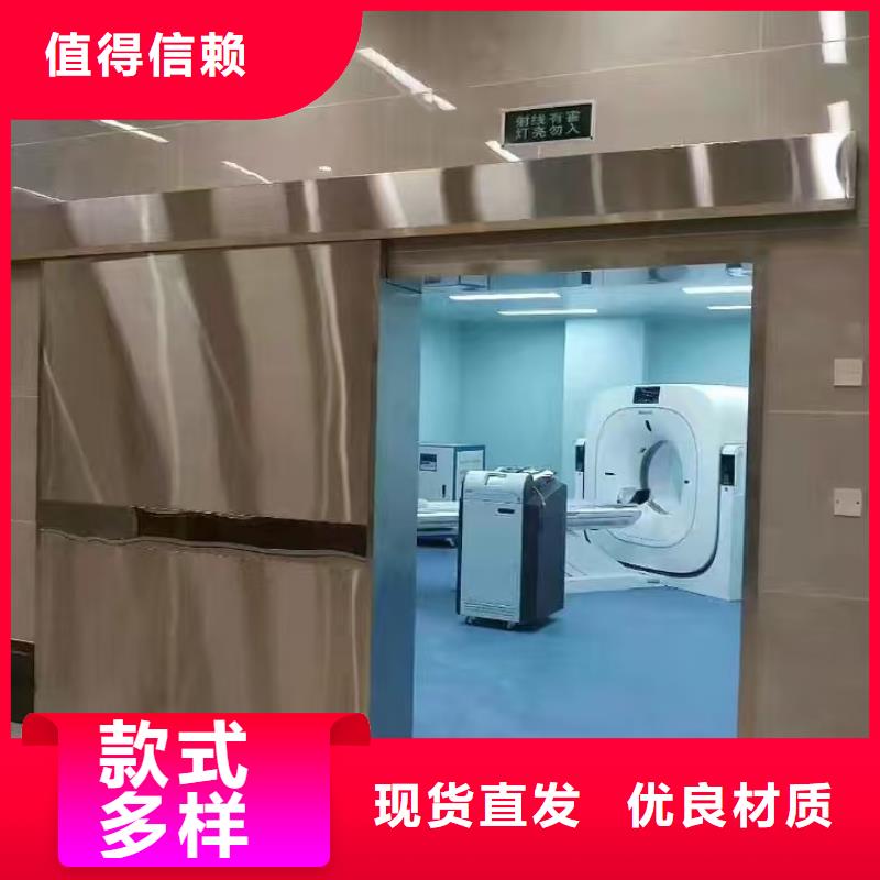 |石台|贵池|阜阳|黄山|安庆|淮南|合肥|蚌埠|铜陵0.5mm铅板防辐射铅板-【铅玻璃厂家】产地批发