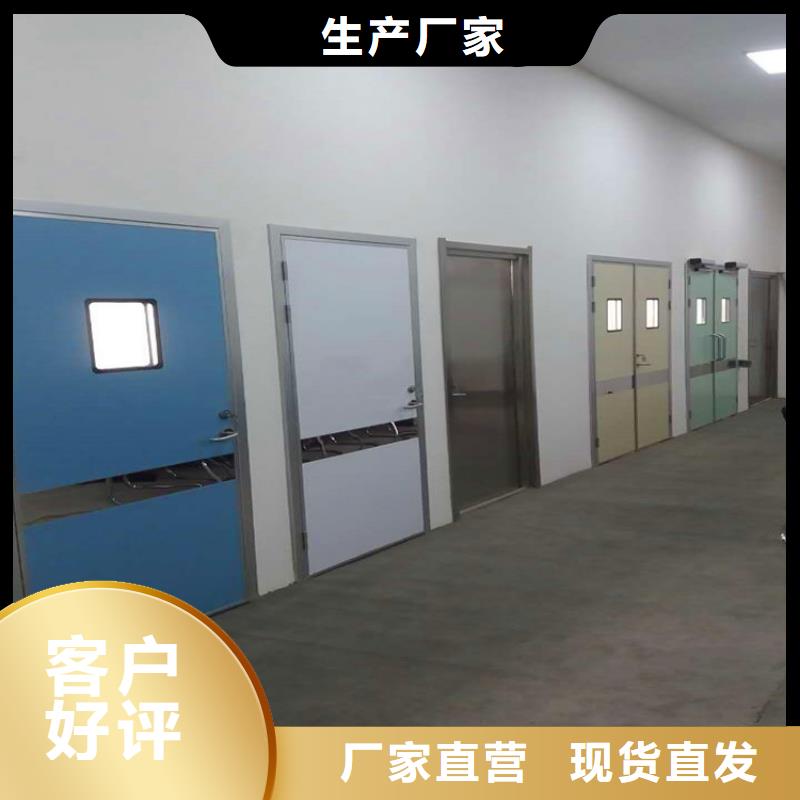 牙科诊所防护铅门质优价廉