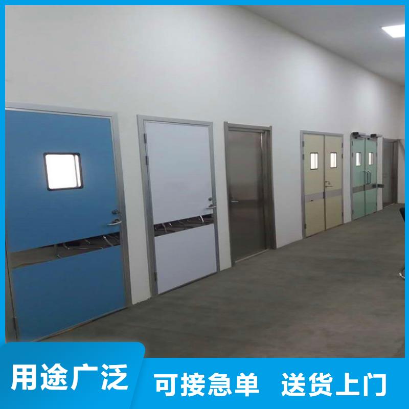 淮阴|清河|常州|无锡|扬州|徐州防辐射铅板,【铅玻璃厂家】好产品有口碑-企业旺旺
